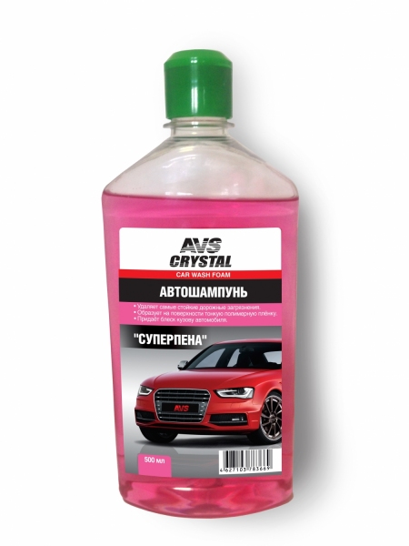 Автошампунь Avs Avk-008 Автошампунь Avs Avk-008